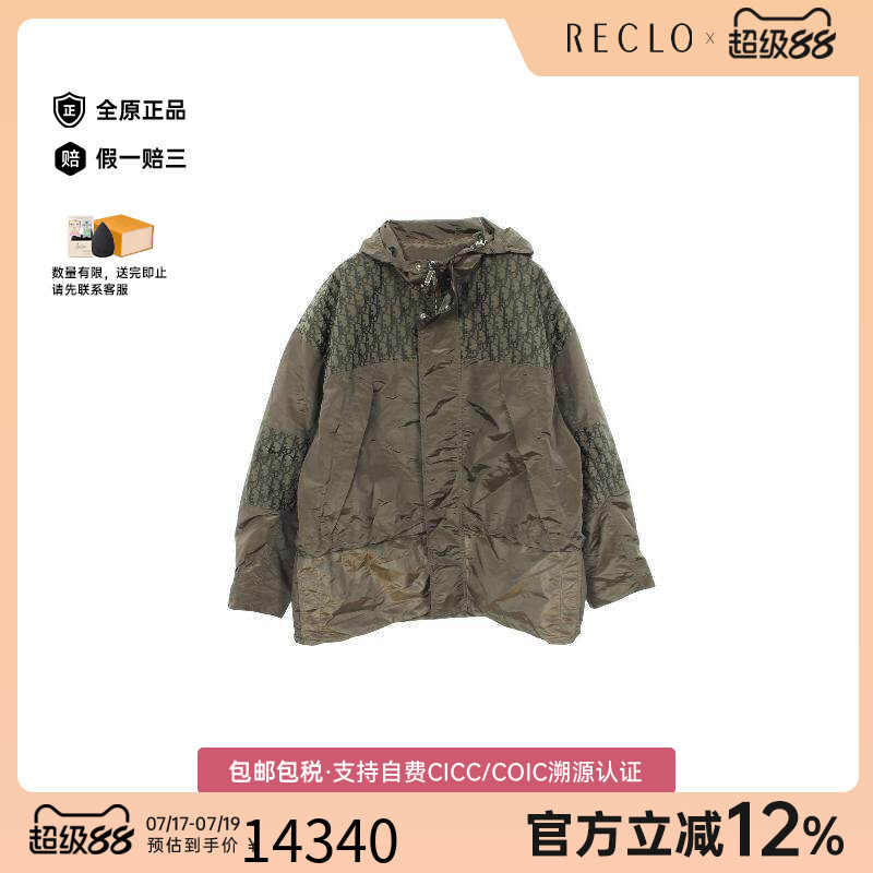 中古Dior迪奥外套メンズ尼龙
