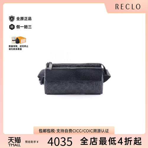 中古Gucci古驰腰包レディース