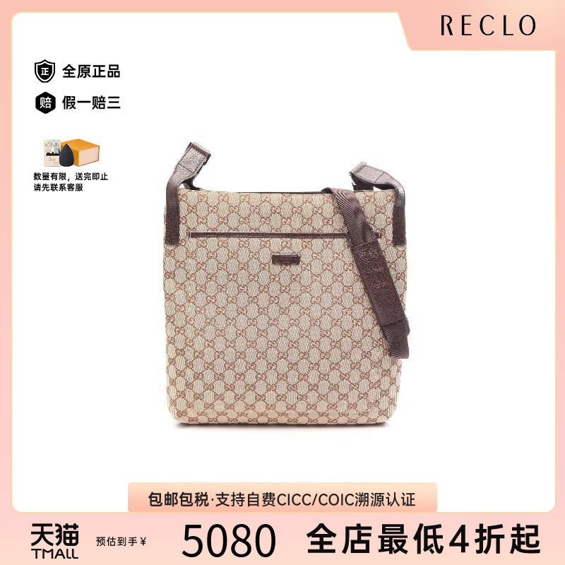 中古Gucci古驰单肩包レディース