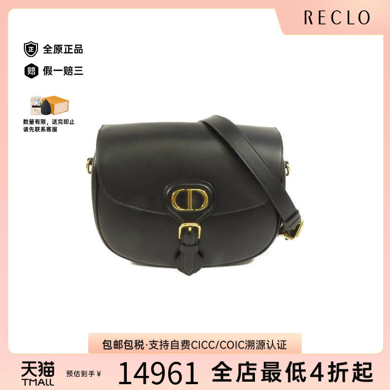 中古Dior迪奥斜挎包レディース