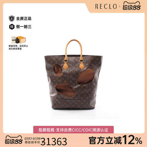 中古LV路易威登托特包