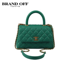 「9.0新」CHANEL(香奈儿)COCO HANDLE绿色荔枝皮小号单肩包A92990