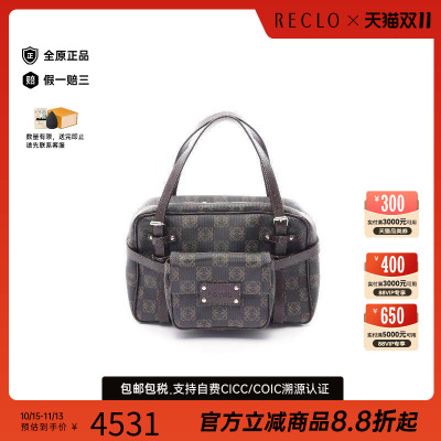 中古Loewe罗意威手提包