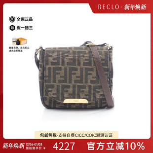 中古Fendi芬迪女包B级9新Shoulder bag肩包帆布斜挎包棕色