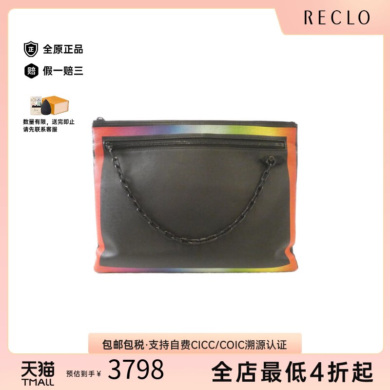 中古LV路易威登女包B级9新Taiga Rainbow 手拿包时尚BRANDOFF正品