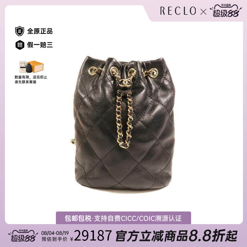 中古Chanel香奈儿双肩包