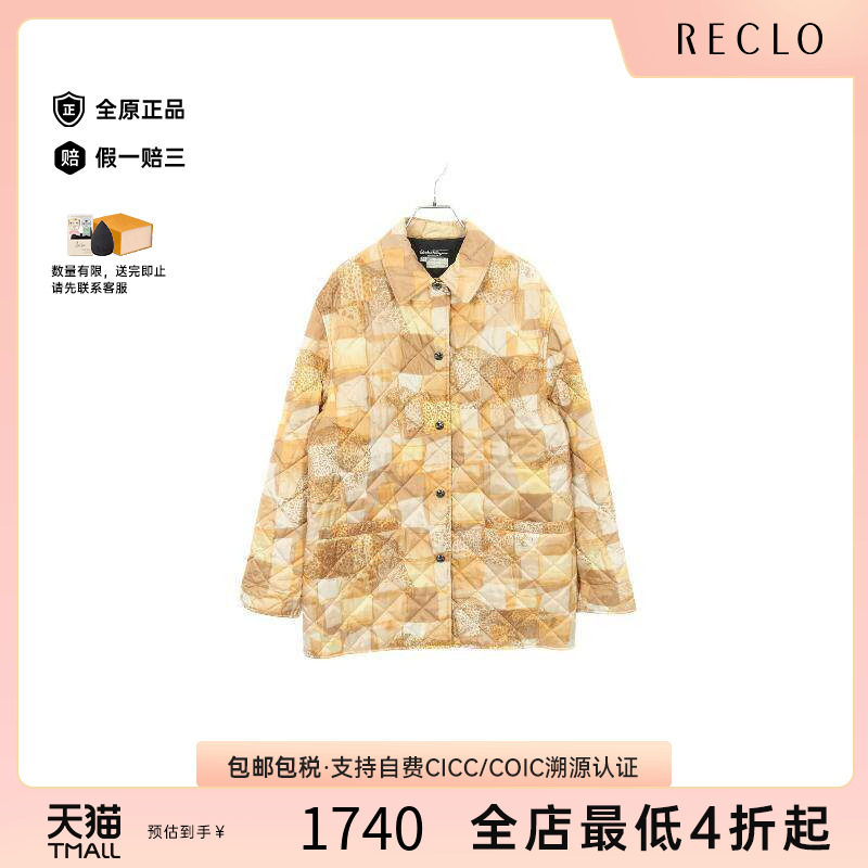 中古Ferragamo菲拉格慕外套