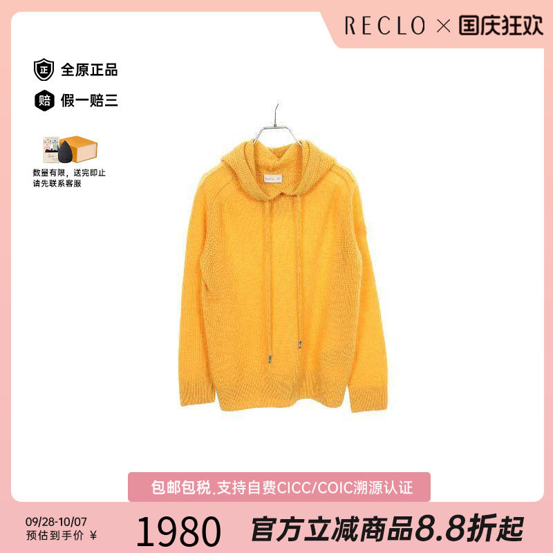 中古Moncler盟可睐上衣メンズ