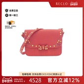 中古MIUMIU女包A级95新Shoulder Bag斜挎包