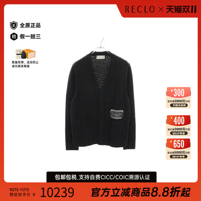 中古Dior迪奥上衣メンズ