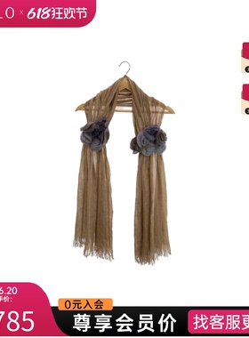 中古FENDI芬迪A级95新Stole with mink flowers围巾_丝巾_披肩