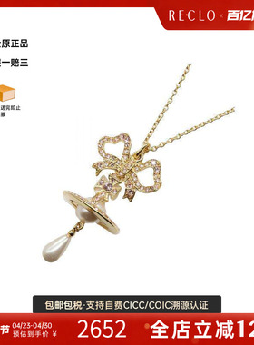 中古Vivienne Westwood薇薇安女S级99新necklace项链不锈钢项链