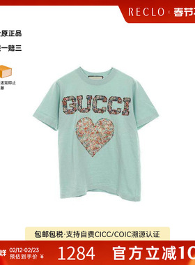 中古Gucci古驰女B级9新cut sew针织布棉上衣蓝色reclo正品