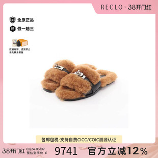 中古Hermes爱马仕女A级95新sandals凉鞋羊毛鞋棕色