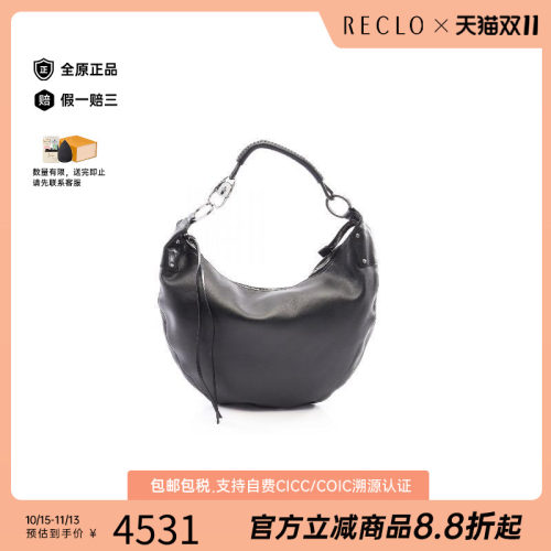 中古Gucci古驰单肩包レディース