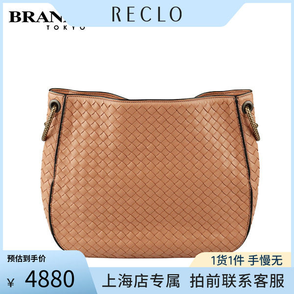 中古「9.0新」BOTTEGAVENETA包