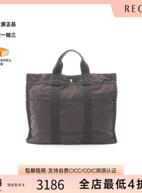 中古Hermes爱马仕女包A级95新Yell line tote MM尼龙托特包灰色