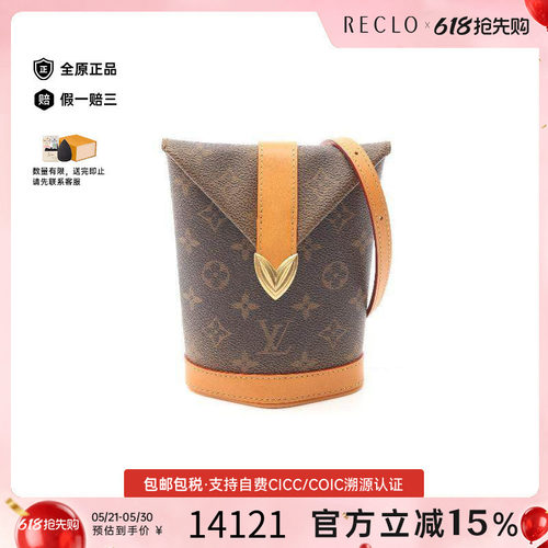中古LV路易威登斜挎包レディース