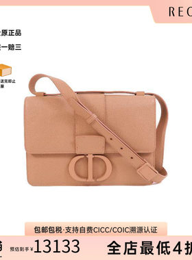 中古Dior迪奥斜挎包レディース