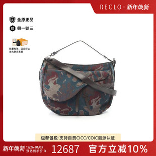 中古Dior迪奥女包A级95新2WAY两用款 帆布单肩包绿色