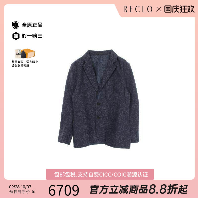 中古Hermes爱马仕外套メンズ