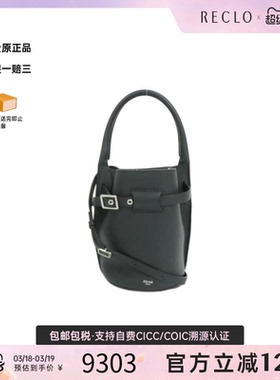 中古CELINE赛琳女包A级95新Big Bag Bucket Nano手提斜挎包