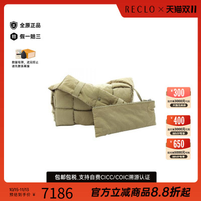 中古BottegaVeneta葆蝶家斜挎包