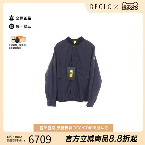中古Moncler盟可睐外套メンズ