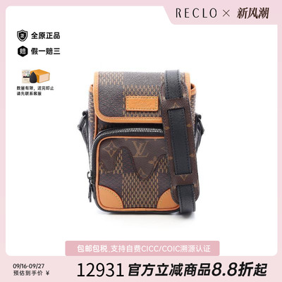 中古LV路易威登斜挎包メンズ