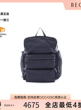中古Prada普拉达双肩包