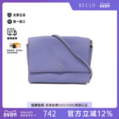 中古Kate Spade凯特丝蓓女包B级9新Shoulder bag肩包牛皮斜挎包