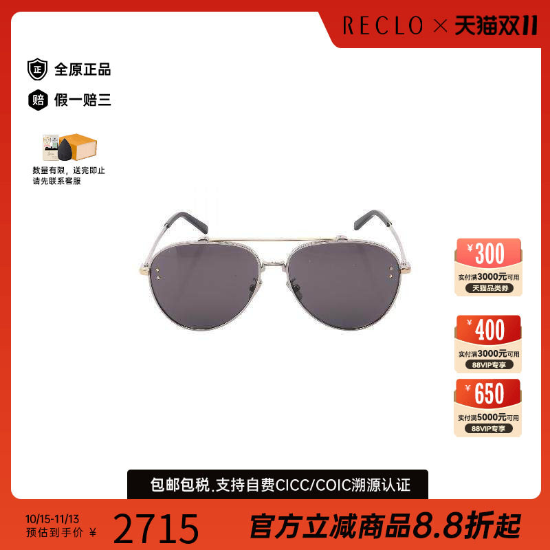 中古-日本进口Dior迪奥其他