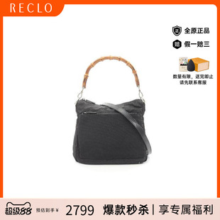 中古Gucci古驰女包B级9新shoulder bag斜挎包帆布单肩包黑色