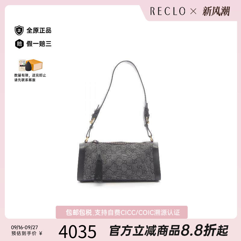 中古Gucci古驰单肩包レディース