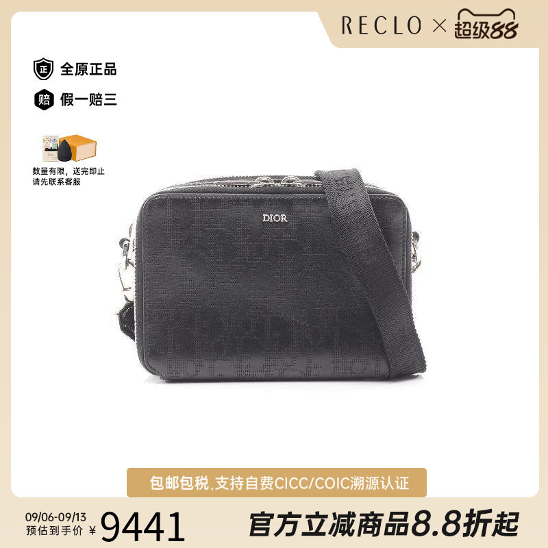 中古Dior迪奥斜挎包メンズ牛皮