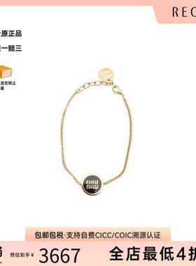 中古MiuMiu缪缪手链レディース