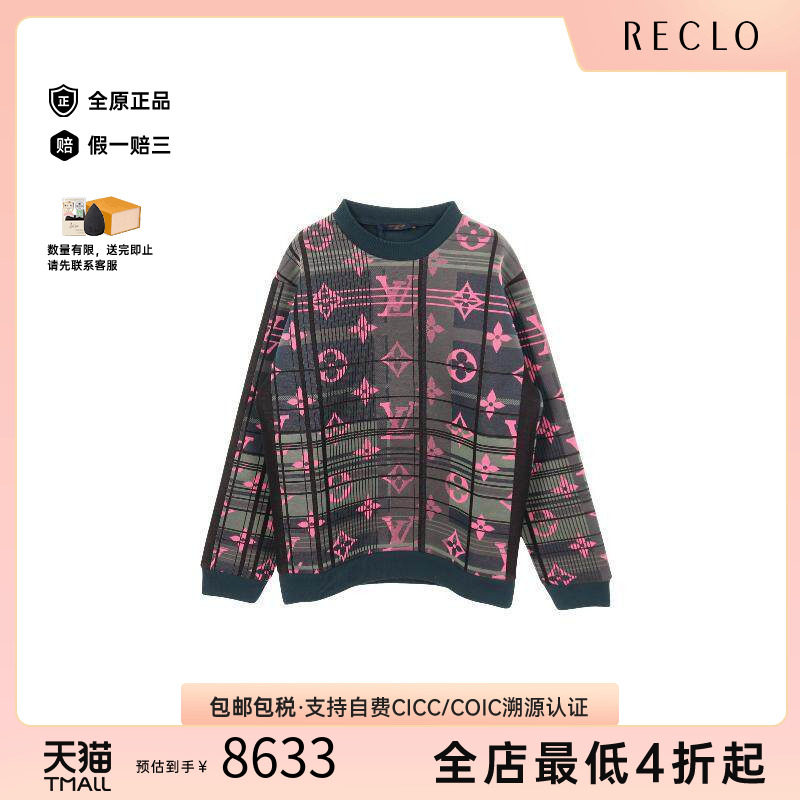 中古LV路易威登上衣メンズ棉
