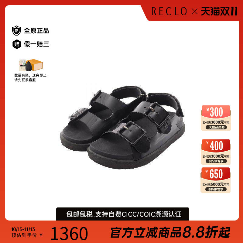 中古Gucci古驰鞋レディース牛皮
