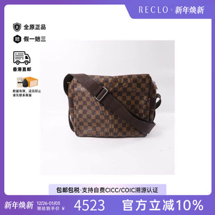 中古LV路易威登男包B级9新Shoulder 防水帆布斜挎包HK bag涂层