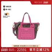 Inside 中古LV路易威登女包A级95新 Neverfull Out老花单肩斜挎包
