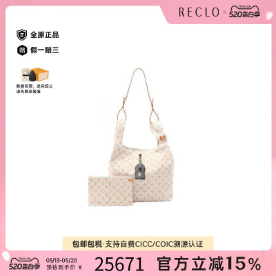 中古LV路易威登托特包