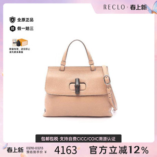 中古Gucci古驰女包B级9新Bamboo竹节牛皮斜挎包浅褐色