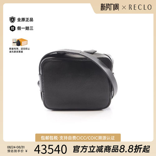中古Hermes爱马仕斜挎包メンズ