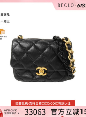 中古Chanel香奈儿女包A级95新shoulder bag斜挎包羊皮斜挎包黑色