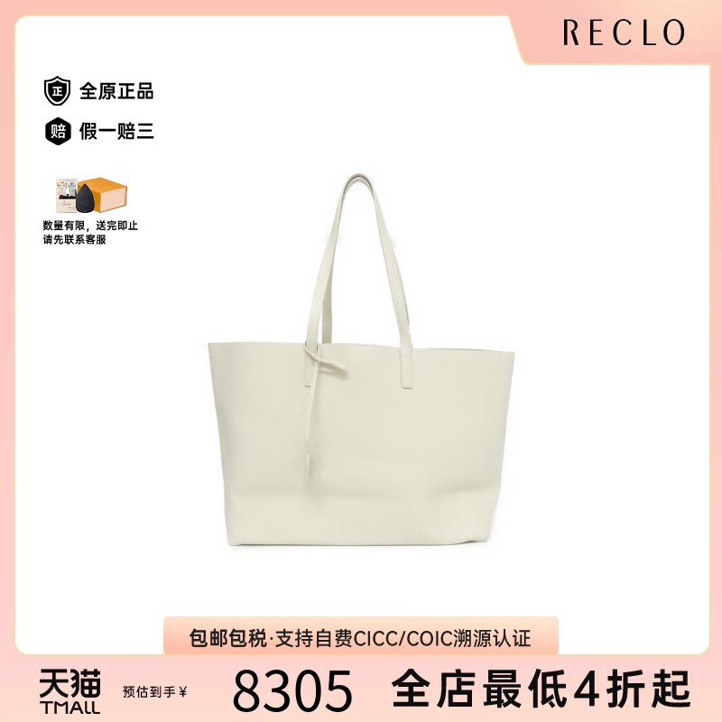日本中古二奢YSL通用A级95新600281CSV0JBag小牛皮单肩女包正品