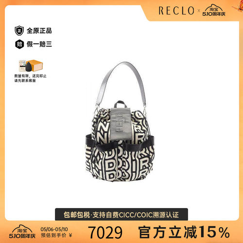 中古Fendi芬迪双肩包メンズ尼龙