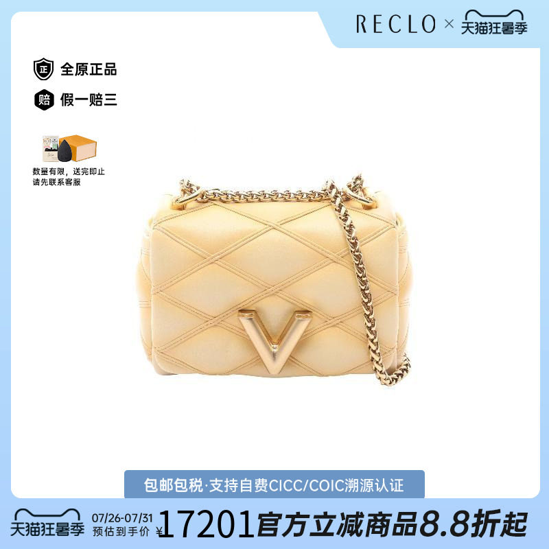 中古LV路易威登单肩包レディース