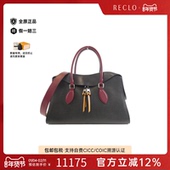 Tote水波纹斜挎包正品 中古LV路易威登女包A级95新Epi Tuileries