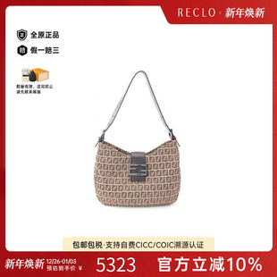 中古Fendi芬迪女包A级95新fendi芬迪帆布单肩包浅褐色