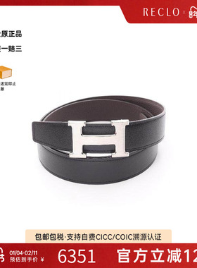中古Hermes爱马仕男A级95新belt腰带牛皮其他黑色